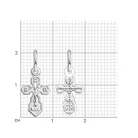 Крест христианский 94120104 серебро_1