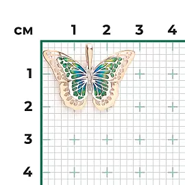 Подвеска 03-3167-01-000-1111-48 золото Бабочка_2