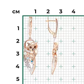 Серьги подвесные 02-4890-00-201-1111 золото Сова_2