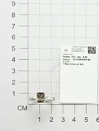 Кольцо один камень 01-3148.00РТ-00 серебро_1